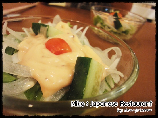 Miko_Japanese Restaurant003